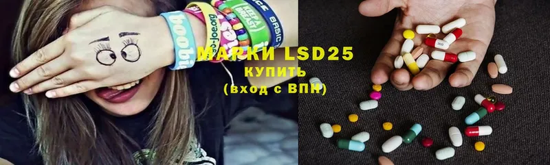 kraken tor  Анадырь  LSD-25 экстази кислота 